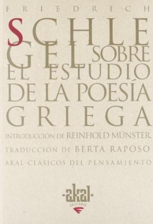 El estudio de la poesía griega